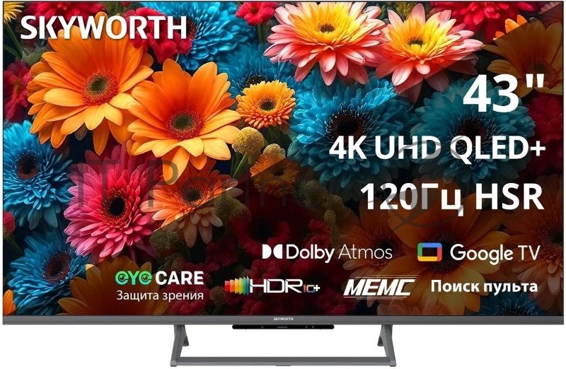 Телевизор Skyworth 43 43Q67H Ultra HD QLED 300Nit Google TV 120Hz