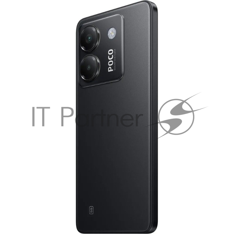 Смартфон POCO M7 Pro 5G 8+256Gb черный (MZB0LOJRU)