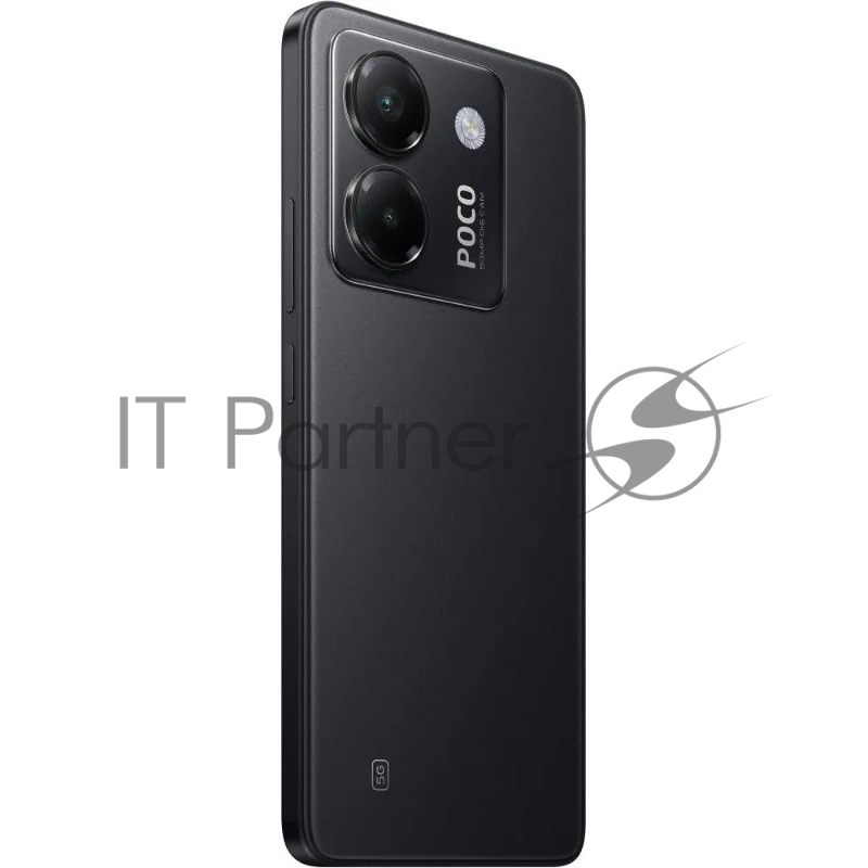 Смартфон POCO M7 Pro 5G 8+256Gb черный (MZB0LOJRU)