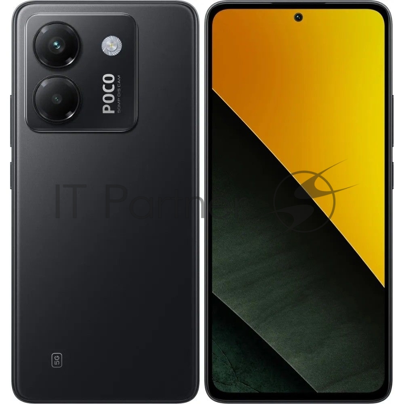Смартфон POCO M7 Pro 5G 8+256Gb черный (MZB0LOJRU)