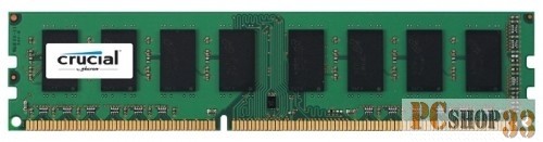 Модуль памяти 2ГБ DDR3 SDRAM Crucial CT25664BD160BJ (PC12800, 1600МГц, CL11)