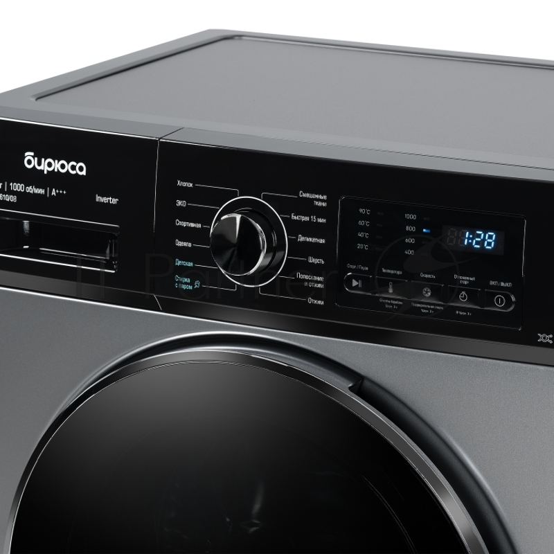Стиральная машина Бирюса WM-SM610/08 S инверторный мотор
