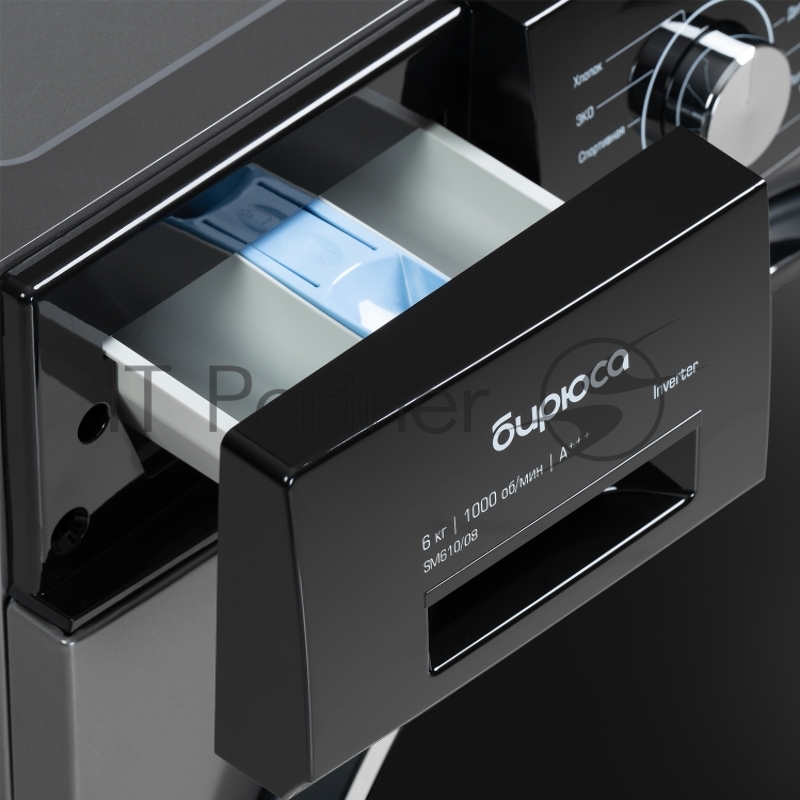 Стиральная машина Бирюса WM-SM610/08 S инверторный мотор