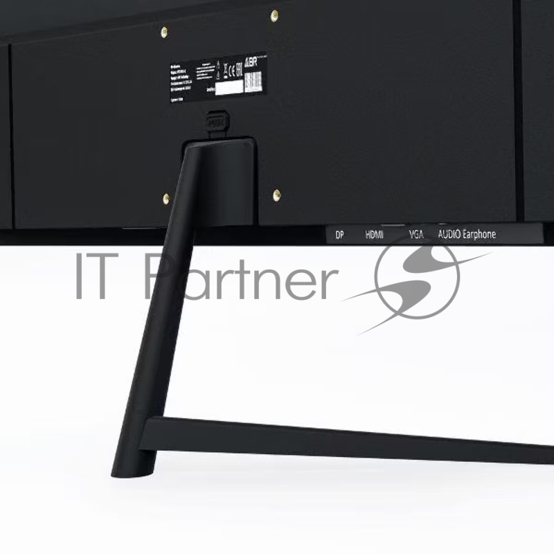 Монитор ABR W View 24 MS238HQ-i1