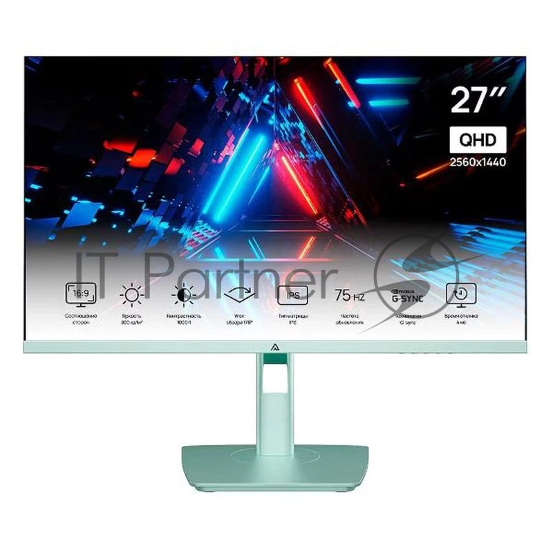 Монитор ABR W View 27 MS27HQ-v3, мятный (светло-голубой)