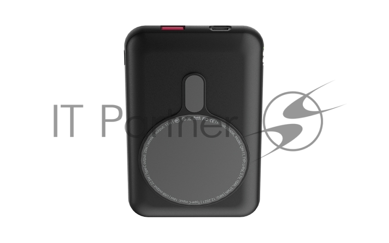 Внешний аккумулятор OLMIO QM-11, 10000mAh, 22.5W QuickCharge3.0/PowerDelivery, 15W wireless, серый.