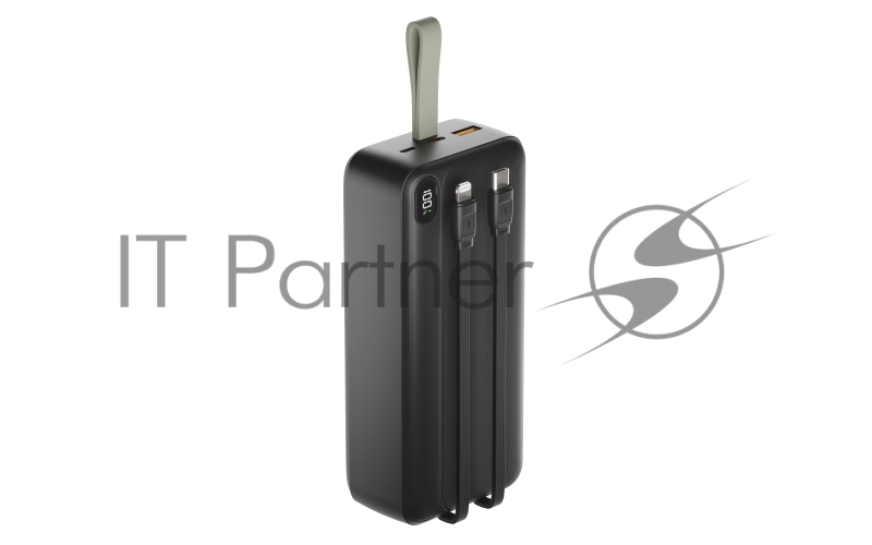 Внешний аккумулятор OLMIO L-30, 30000mAh, 22.5W, QC3.0, PD, LCD, + кабели LightningType-C, черный.