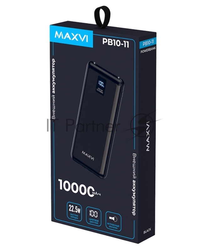 Внешний аккумулятор Maxvi PB10-11 10000мАч black 3A, встроенные кабели USB A/Type-C/Lightning