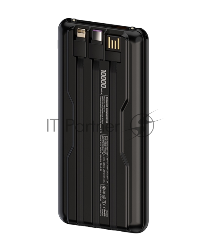 Внешний аккумулятор Maxvi PB10-11 10000мАч black 3A, встроенные кабели USB A/Type-C/Lightning