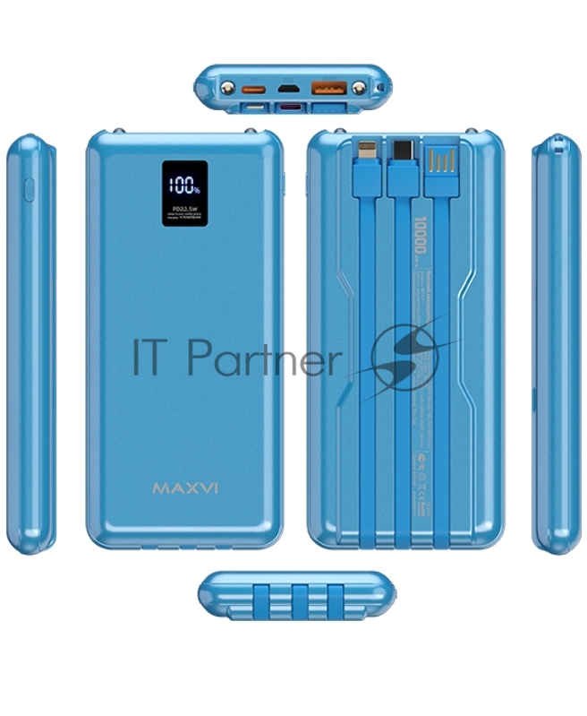 Внешний аккумулятор Maxvi PB10-11 10000мАч blue 3A, встроенные кабели USB A/Type-C/Lightning
