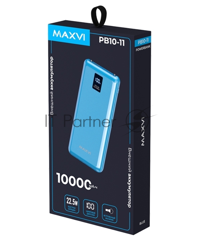 Внешний аккумулятор Maxvi PB10-11 10000мАч blue 3A, встроенные кабели USB A/Type-C/Lightning