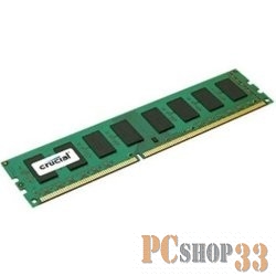 Модуль памяти 8ГБ DDR3 SDRAM Crucial CT102464BD160B (PC12800, 1600МГц, CL11)