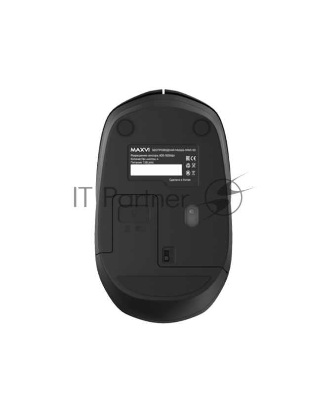 Мышь беспроводная Maxvi MWS-03 black, 6 кнопок, 1600 dpi