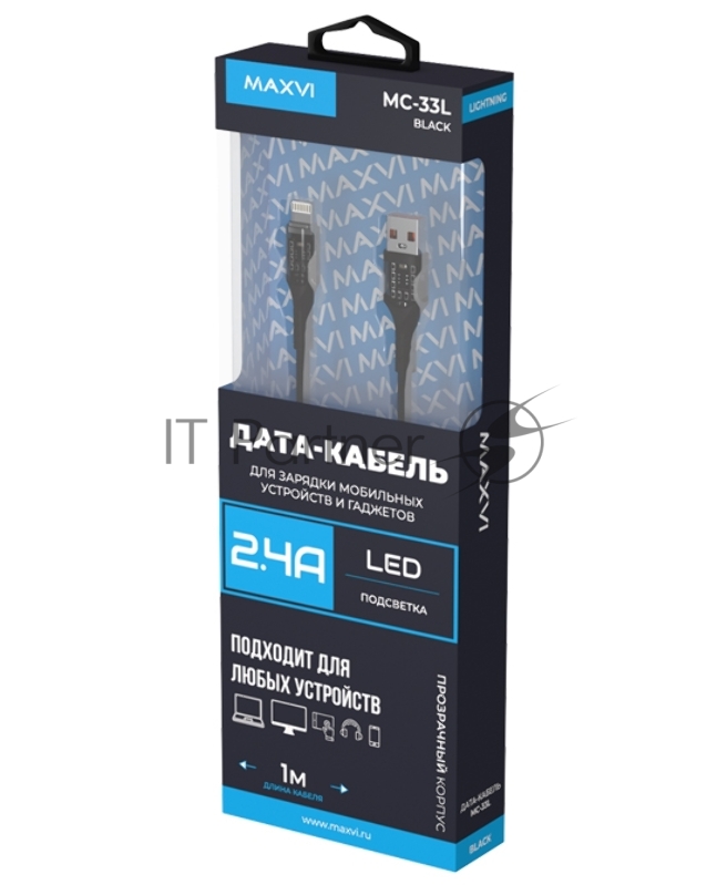 Дата-кабель Maxvi MC-33L USB-Lightning 2.4А, прозрачный корпус, LED подсветка, 1м, black