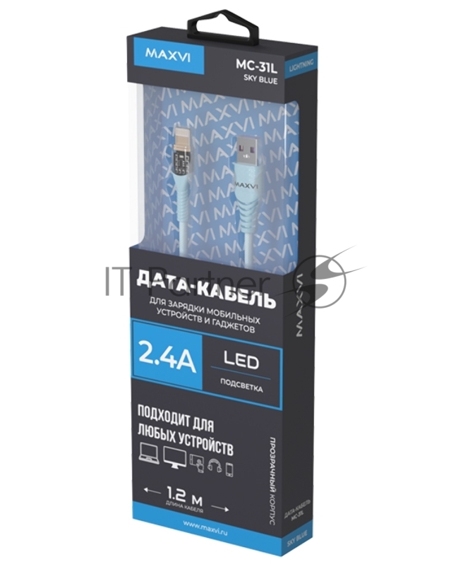 Дата-кабель Maxvi MC-31L USB-Lightning 2.4А, прозрачный корпус, LED подсветка, 1.2м, sky blue
