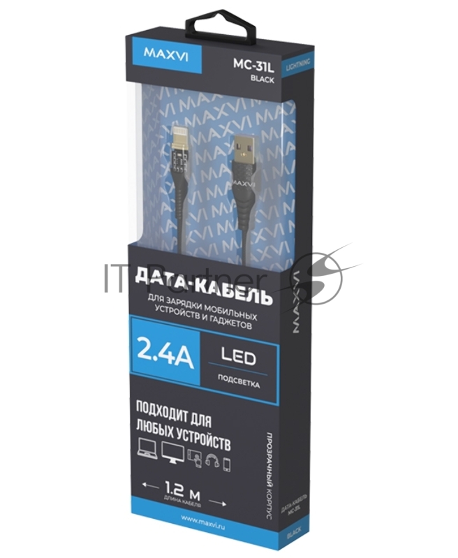 Дата-кабель Maxvi MC-31L USB-Lightning 2.4А, прозрачный корпус, LED подсветка, 1.2м, black