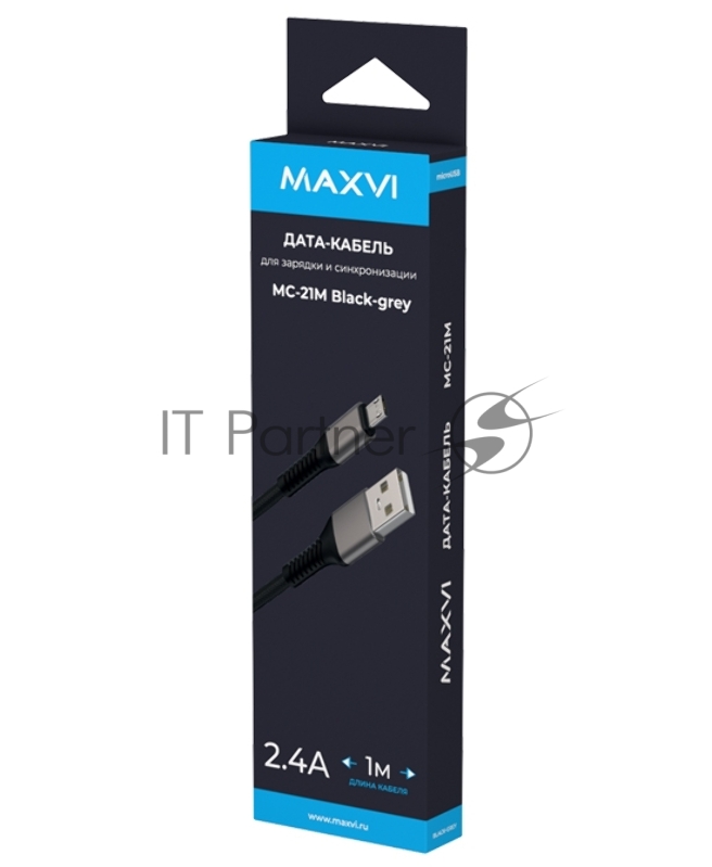 Дата-кабель Maxvi MC-21M USB-MicroUSB 2.4А, 1м, black-grey