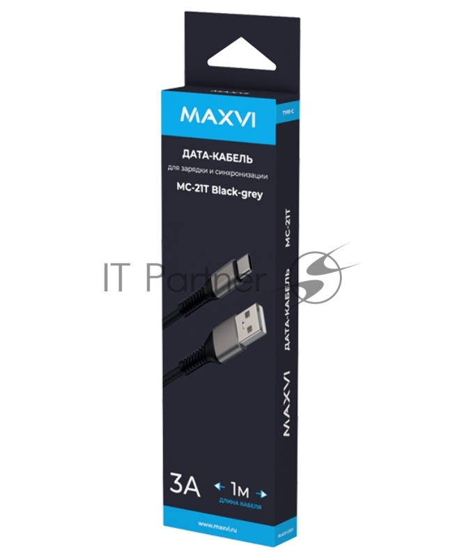 Дата-кабель Maxvi MC-21T USB-Type-C 3А, 1м, black-grey