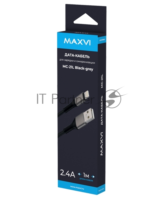 Дата-кабель Maxvi MC-21L USB-Lightning 2.4А, 1м, black-grey