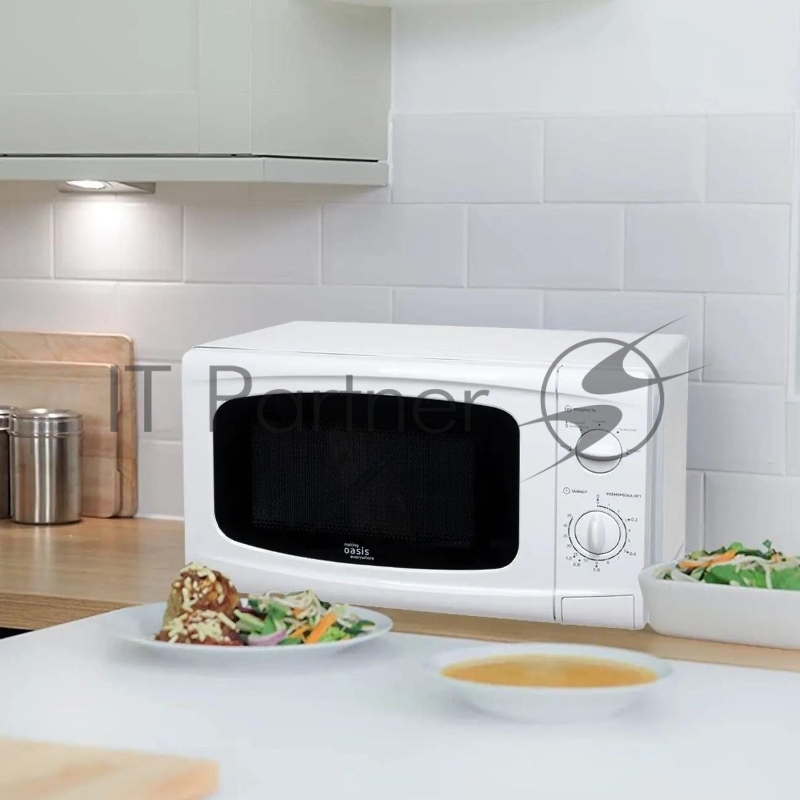 Микроволновая печь OASIS MW-70UW белый