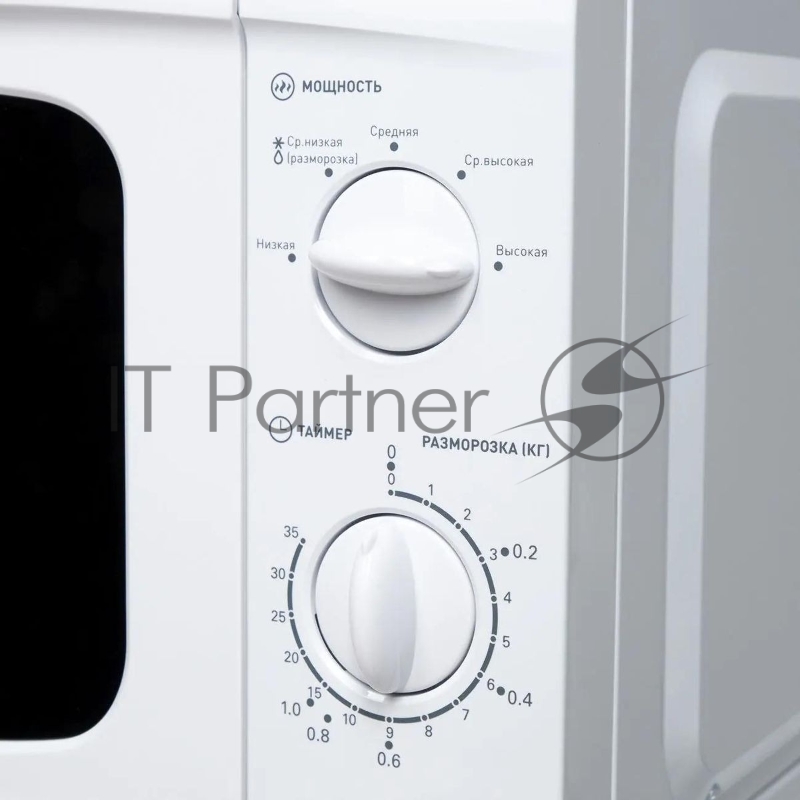 Микроволновая печь OASIS MW-70UW белый