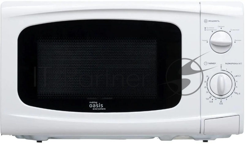Микроволновая печь OASIS MW-70UW белый