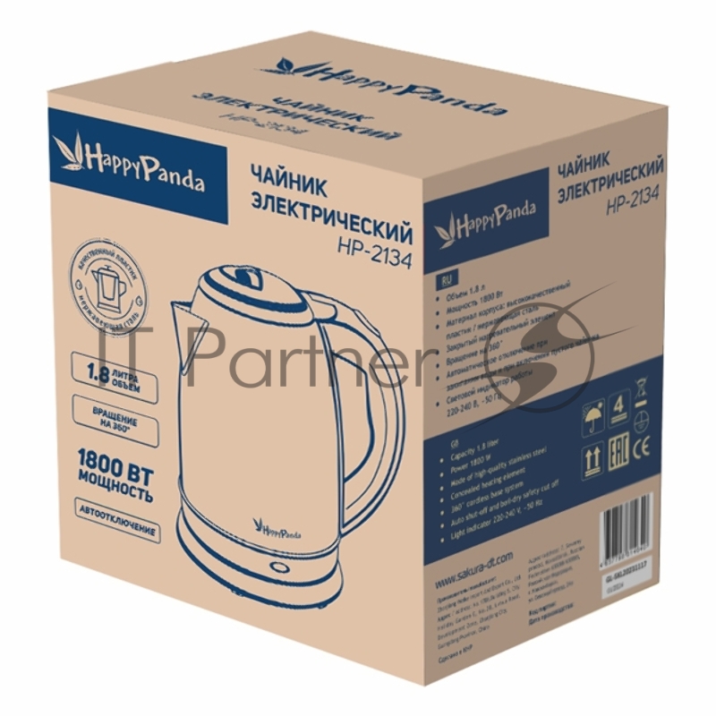 Чайник электрический Happy Panda HP-2134 (1.8) нерж д