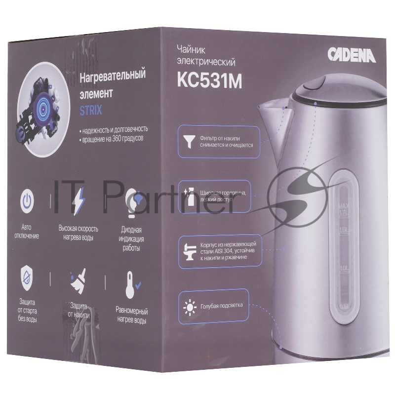 Чайник электрический CADENA KC531M