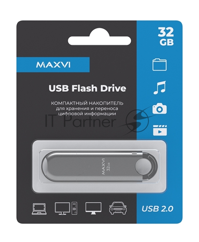 Накопитель USB 2.0 32GB Maxvi P2 silver (FD32GBUSB20C10P2)