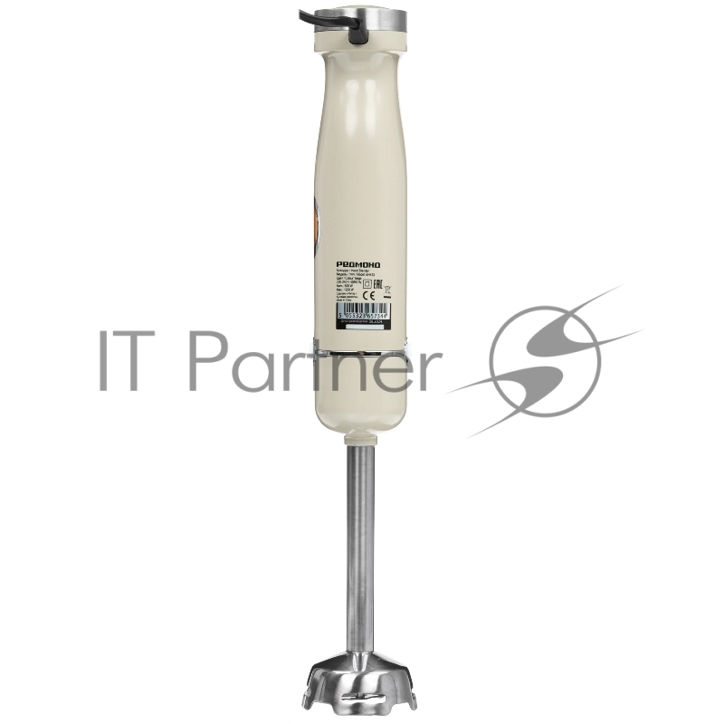 Блендер Redmond BH-423 бежевый