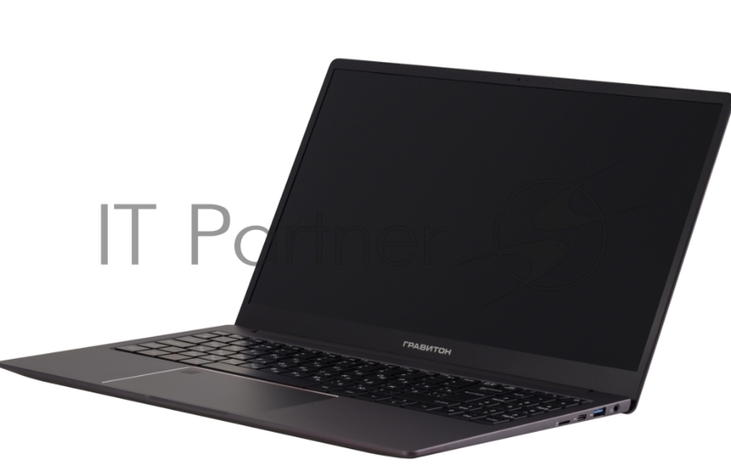 Ноутбук Гравитон Н17И-Т (218747) 17.3FHD300nit i5-1135G7/2x8GBDDR4/512GBSSD_M МПТ