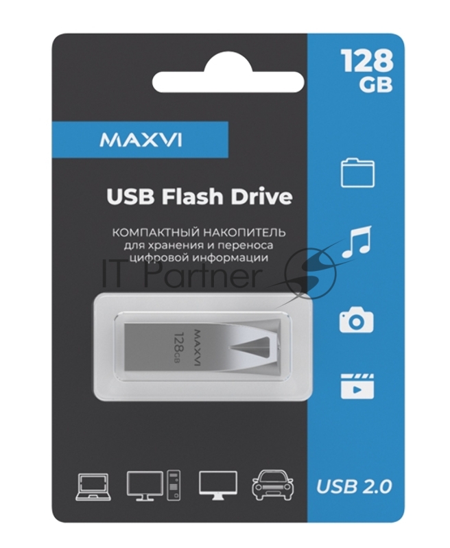 Флешка USB 3.0 128GB Maxvi MK2 metallic silver, компактный металл. корпус