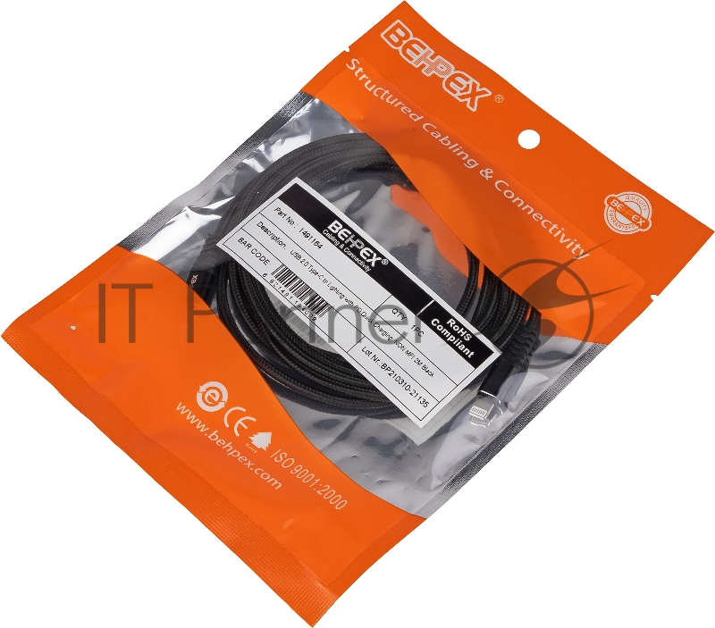 Кабель PD quick charge USB Type-C (m)-Lightning (m) 2м черный