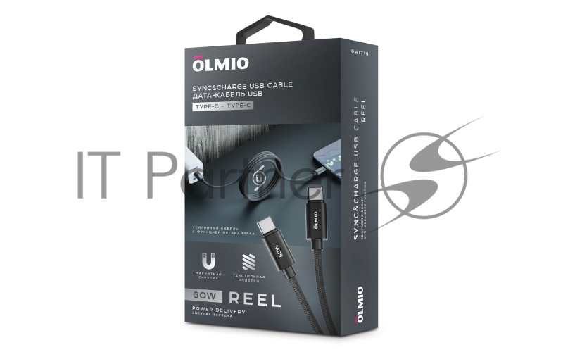 Кабель REEL, Type-C - Type-C, 60W 3A, 1.2м, тканевая оплетка, черный, OLMIO