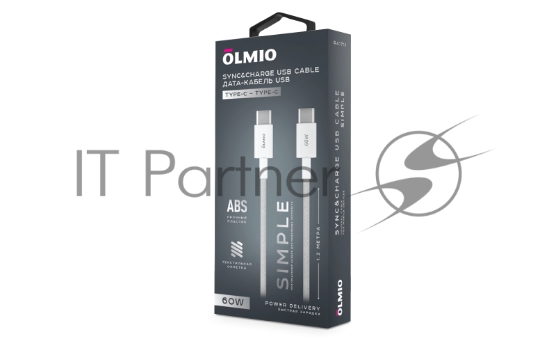 Кабель SIMPLE, Type-C - Type-C, 60W 3A, 1.2м, тканевая оплетка, белый, OLMIO