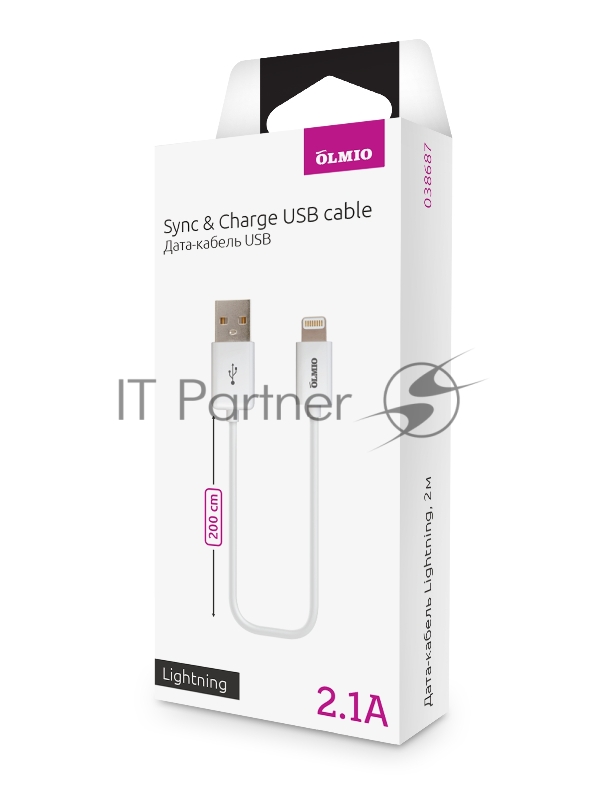 Кабель USB 2.0 - Lightning, для Apple iPhone/iPod/iPad, 2м, белый, OLMIO