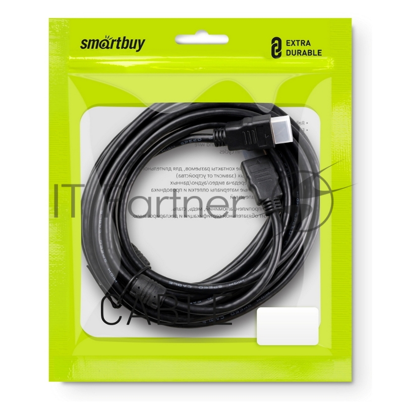 Кабель Smartbuy HDMI to HDMI ver.1.4b A-M/A-M, 2 фильтра, 5,0 m., в пакете (K-352-50)