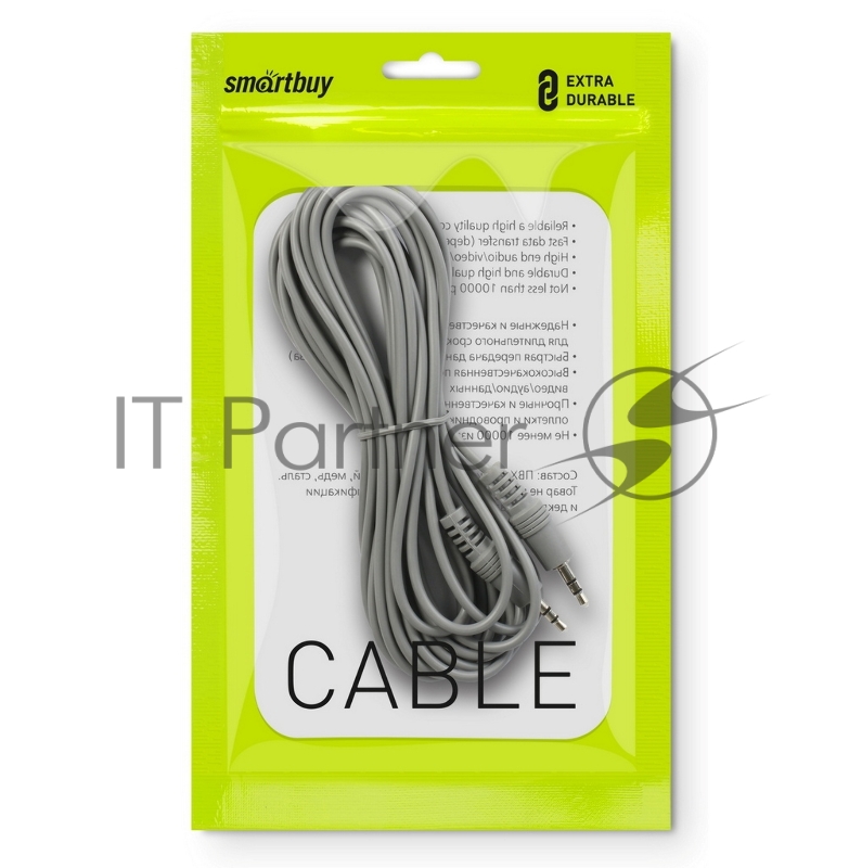 Кабель соединительный Smartbuy 3.5 Jack(M) - 3.5 Jack(M), 3,0 м, (KA-333-250)/50