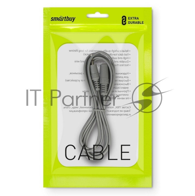 Кабель-удлинитель Smartbuy 3.5 Jack (M) - 3.5 Jack (F), стерео, аудио, 1,8 м, пакете (KA-321-350)