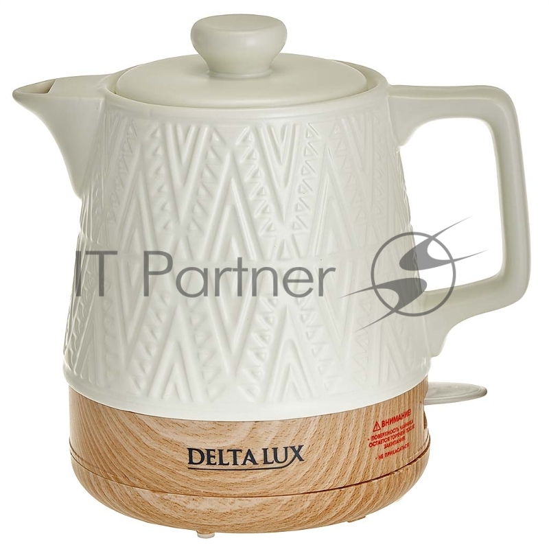 Чайник электрический DELTA LUX DE-1020 белый