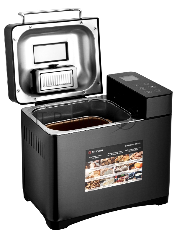 Хлебопечь BRAYER BR2703