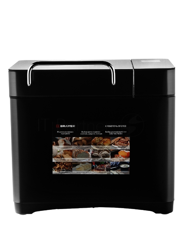 Хлебопечь BRAYER BR2703