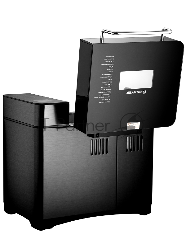 Хлебопечь BRAYER BR2703