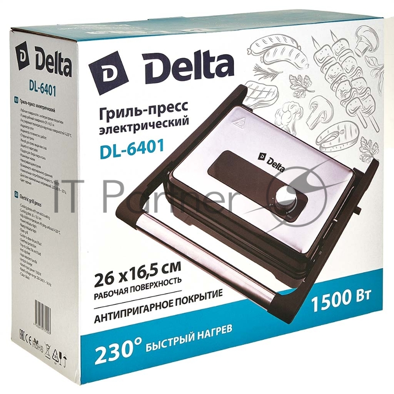 Гриль-пресс DELTA DL-6401