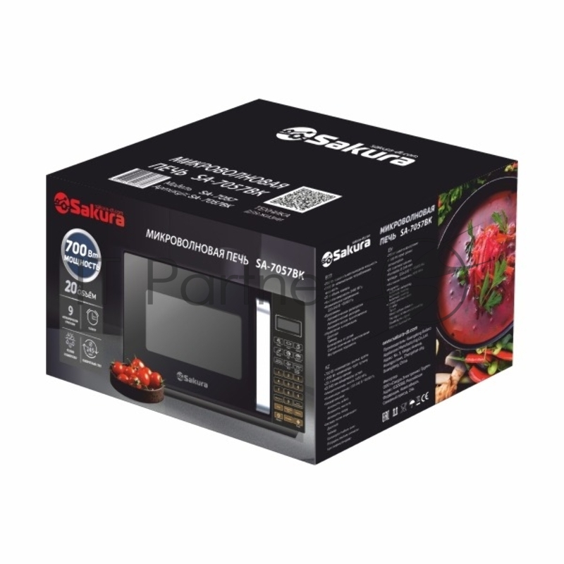 Микроволновая печь Sakura SA-7057BK