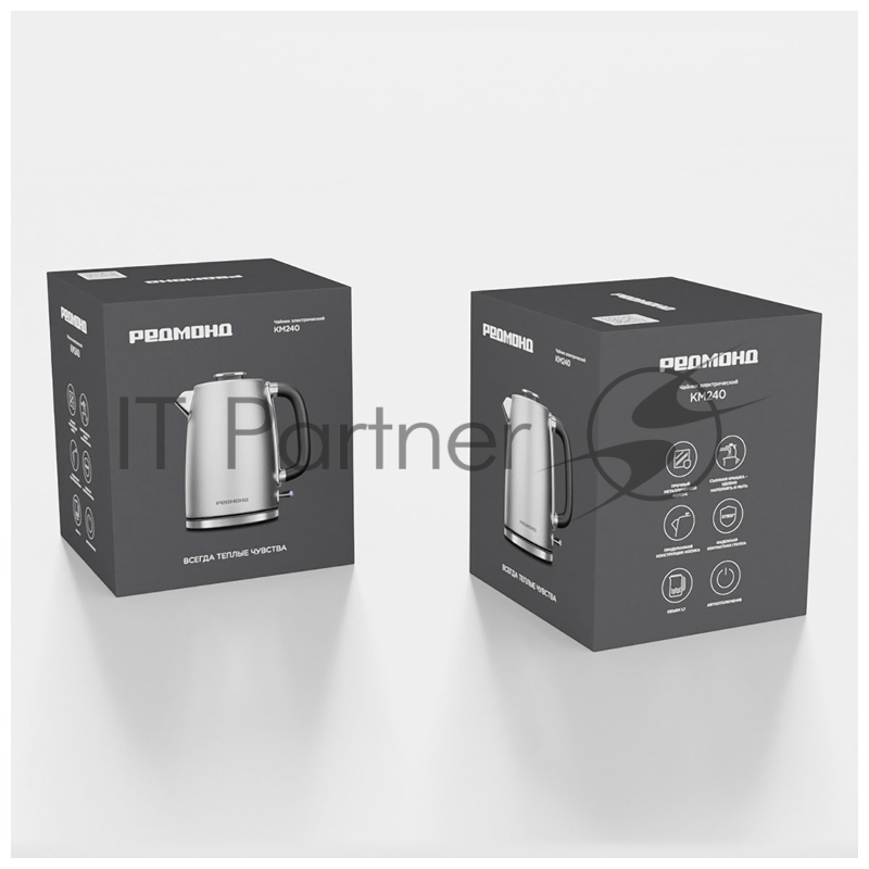 Чайник электрический Redmond KM-240, серый