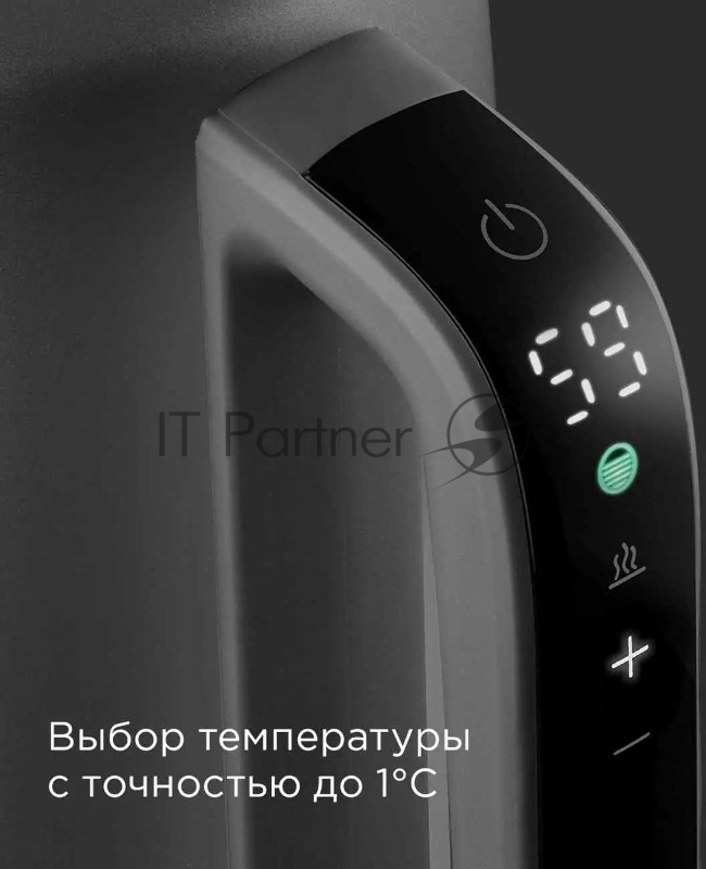 Чайник электрический Redmond KM238 1.7 л, 2200 Вт, серый