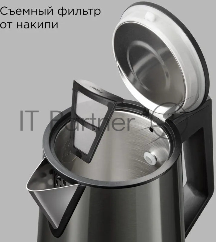 Чайник электрический Redmond KM244 1.7 л, 2200 Вт, серый