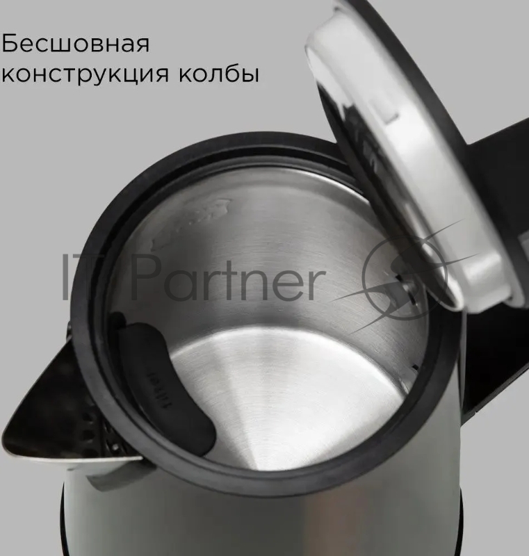 Чайник электрический Redmond KM244 1.7 л, 2200 Вт, серый