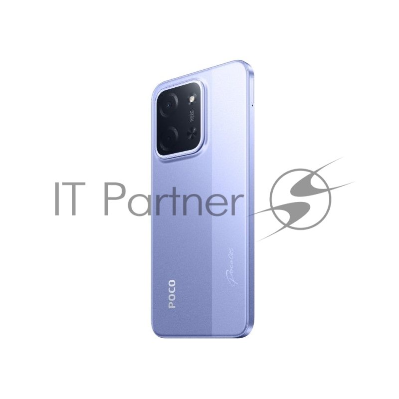 Смартфон POCO C85 8+256Gb фиолетовый (MZB0LFVRU)